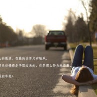 6ϱ俪+